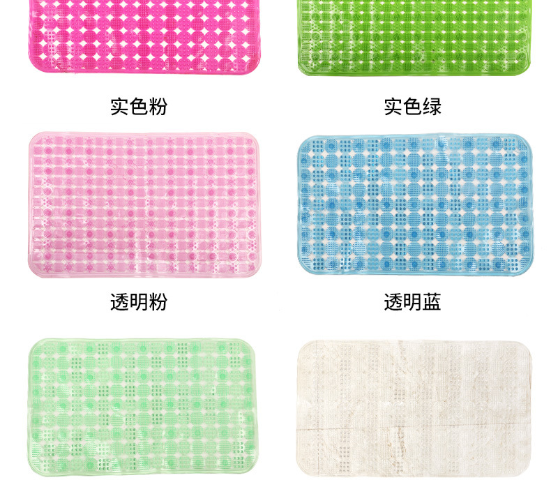 Factory Wholesale Hotel PVC Floor Mat Bathroom Non-Slip Mat Small Plate Brush Bathtub with Suction Cup Massage Foot Mat Factory Wholesale Hotel PVC Floor Mat Bathroom Non-Slip Mat Small Plate Brush Bathtub with Suction Cup Massage Foot Mat