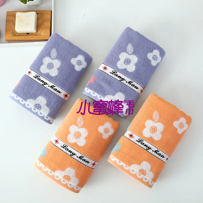 Bee Towel Positive and Negative 32-Strand Towel Face Wash Couple Towel Item No.: 711