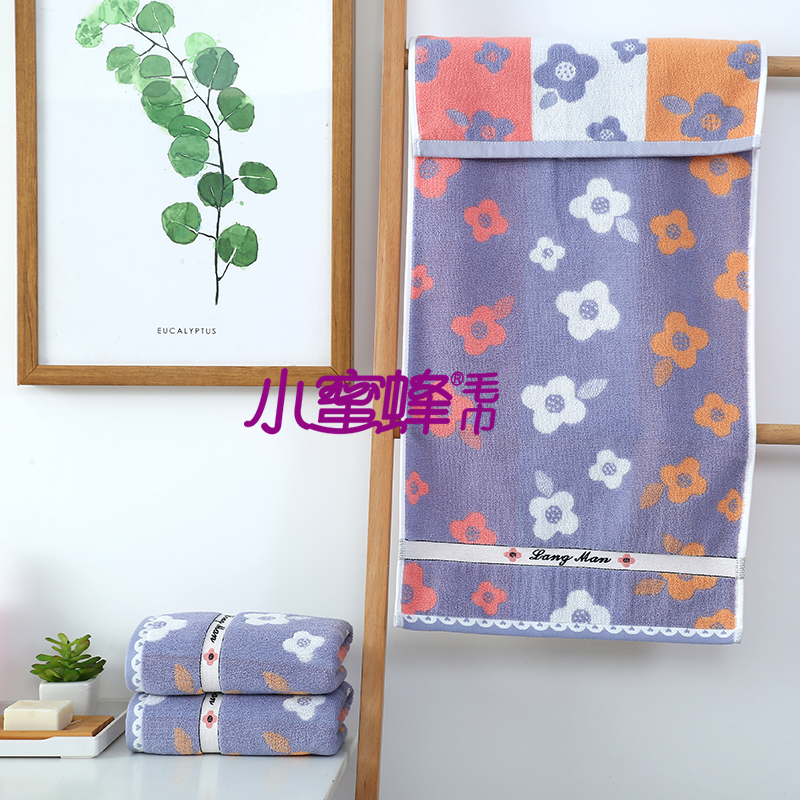 Bee Towel Positive and Negative 32-Strand Towel Face Wash Couple Towel Item No.: 711