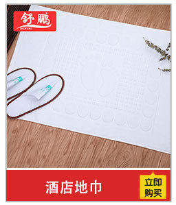 White Square Towel Kindergarten Pure Cotton White Small Square Towel 30*30 Custom Handkerchief Hotel White Disposable White Square Towel White Square Towel Kindergarten Pure Cotton White Small Square Towel 30*30 Custom Handkerchief Hotel White Disposable White Square Towel