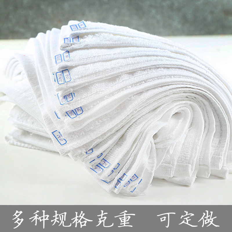 White Square Towel Kindergarten Pure Cotton White Small Square Towel 30*30 Custom Handkerchief Hotel White Disposable White Square Towel