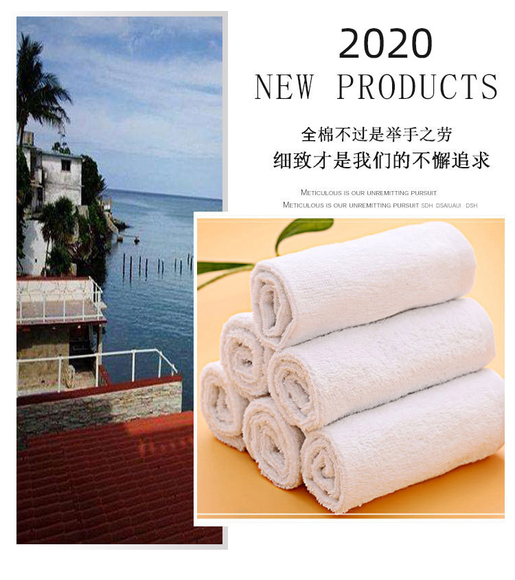 White Square Towel Kindergarten Pure Cotton White Small Square Towel 30*30 Custom Handkerchief Hotel White Disposable White Square Towel White Square Towel Kindergarten Pure Cotton White Small Square Towel 30*30 Custom Handkerchief Hotel White Disposable White Square Towel