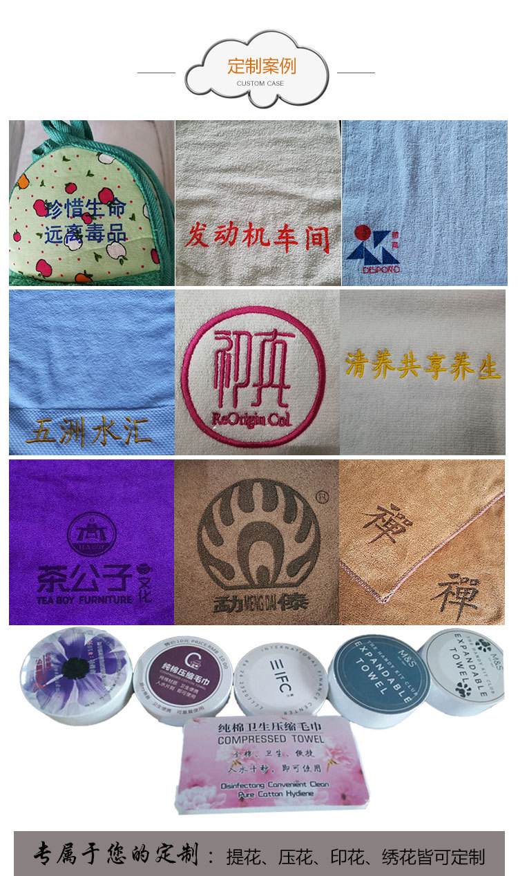White Square Towel Kindergarten Pure Cotton White Small Square Towel 30*30 Custom Handkerchief Hotel White Disposable White Square Towel White Square Towel Kindergarten Pure Cotton White Small Square Towel 30*30 Custom Handkerchief Hotel White Disposable White Square Towel