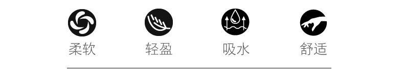 Cotton cut pile small towel 12 constellation wash towel seal ball towel Cotton cut pile small towel 12 constellation wash towel seal ball towel