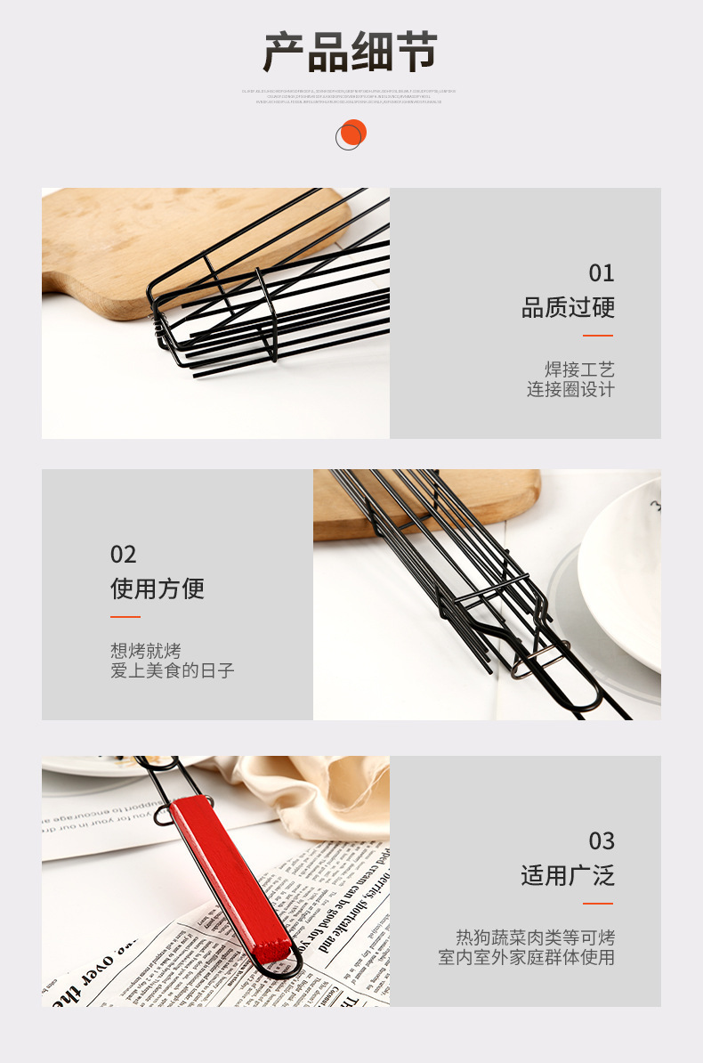 Portable Outdoor Barbecue Grill Mini BBQ Handheld BBQ Clamp Barbecue Wire Barbecue Cage Portable Outdoor Barbecue Grill Mini BBQ Handheld BBQ Clamp Barbecue Wire Barbecue Cage
