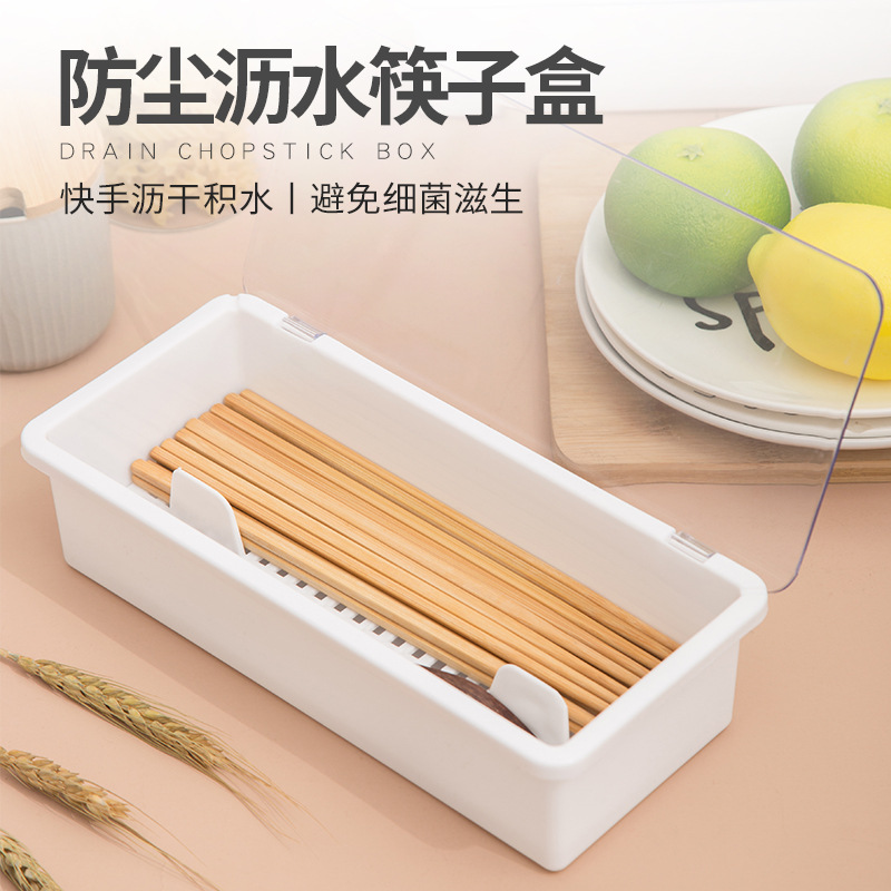 Manufacturer Drain Water and Dustproof Tableware Storage Box Simple Fashion Chopsticks Box Kitchen Organizers Plastic Chopsticks Cage