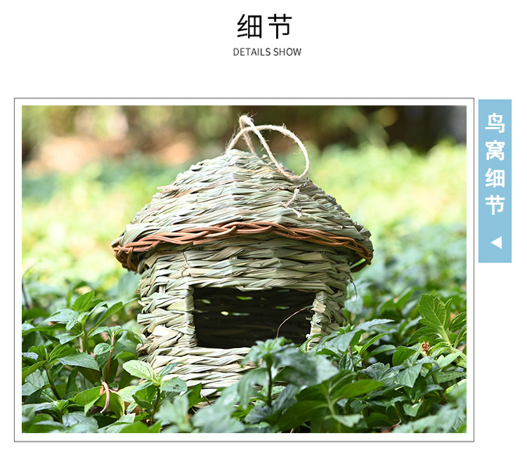 Cross-Border Supply Popular Pet Supplies Hand-Woven Bird Nest Ecological Bird Cage Decoration Garden Natural Landscape Bird Nest Cross-Border Supply Popular Pet Supplies Hand-Woven Bird Nest Ecological Bird Cage Decoration Garden Natural Landscape Bird Nest