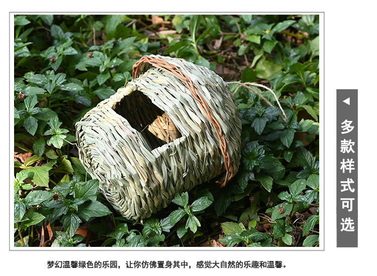 Cross-Border Supply Popular Pet Supplies Hand-Woven Bird Nest Ecological Bird Cage Decoration Garden Natural Landscape Bird Nest Cross-Border Supply Popular Pet Supplies Hand-Woven Bird Nest Ecological Bird Cage Decoration Garden Natural Landscape Bird Nest