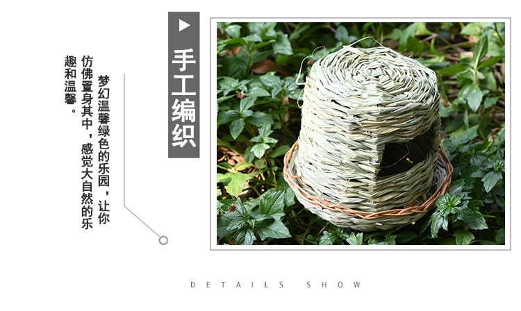 Cross-Border Supply Popular Pet Supplies Hand-Woven Bird Nest Ecological Bird Cage Decoration Garden Natural Landscape Bird Nest Cross-Border Supply Popular Pet Supplies Hand-Woven Bird Nest Ecological Bird Cage Decoration Garden Natural Landscape Bird Nest