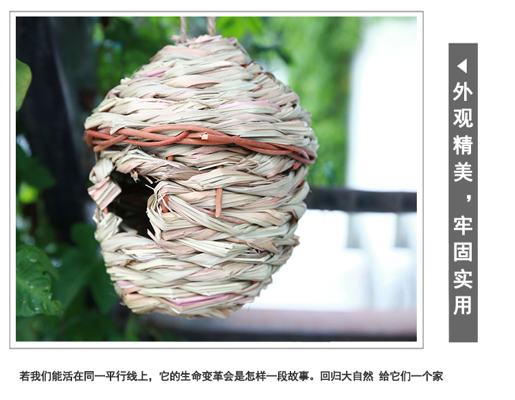 Cross-Border Supply Popular Pet Supplies Hand-Woven Bird Nest Ecological Bird Cage Decoration Garden Natural Landscape Bird Nest Cross-Border Supply Popular Pet Supplies Hand-Woven Bird Nest Ecological Bird Cage Decoration Garden Natural Landscape Bird Nest
