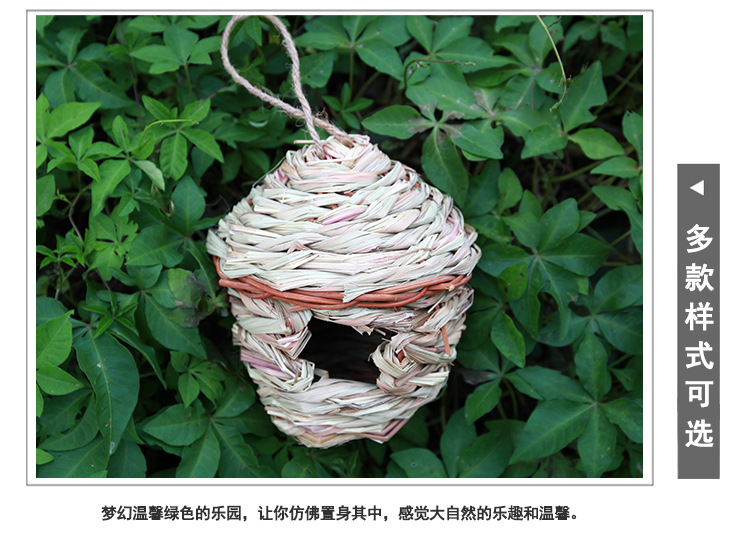 Cross-Border Supply Popular Pet Supplies Hand-Woven Bird Nest Ecological Bird Cage Decoration Garden Natural Landscape Bird Nest Cross-Border Supply Popular Pet Supplies Hand-Woven Bird Nest Ecological Bird Cage Decoration Garden Natural Landscape Bird Nest