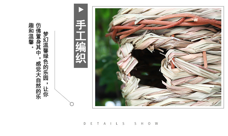 Cross-Border Supply Popular Pet Supplies Hand-Woven Bird Nest Ecological Bird Cage Decoration Garden Natural Landscape Bird Nest Cross-Border Supply Popular Pet Supplies Hand-Woven Bird Nest Ecological Bird Cage Decoration Garden Natural Landscape Bird Nest