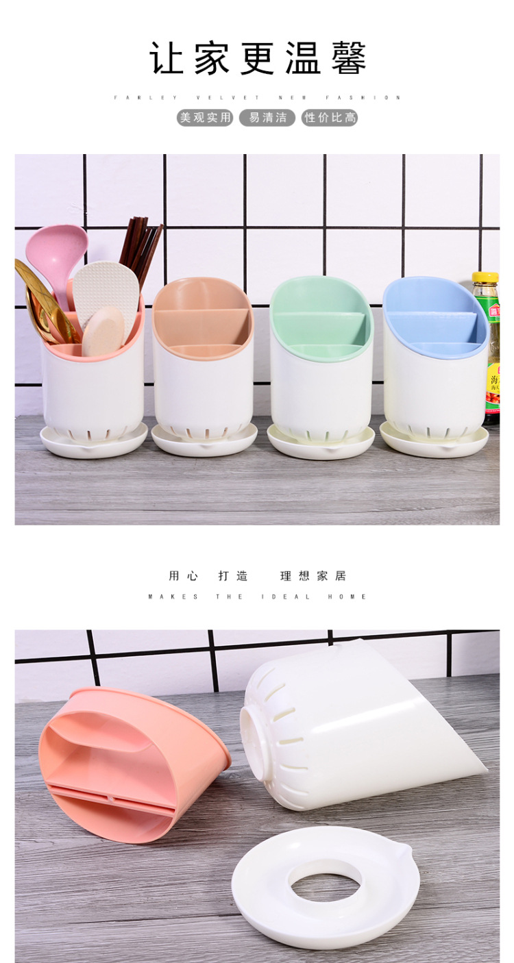 Multi-Functional Kitchen Chopsticks Cage Storage Rack Storage Chopsticks Holder Plastic Draining Chopsticks Shelf Spoon Chopsticks Box