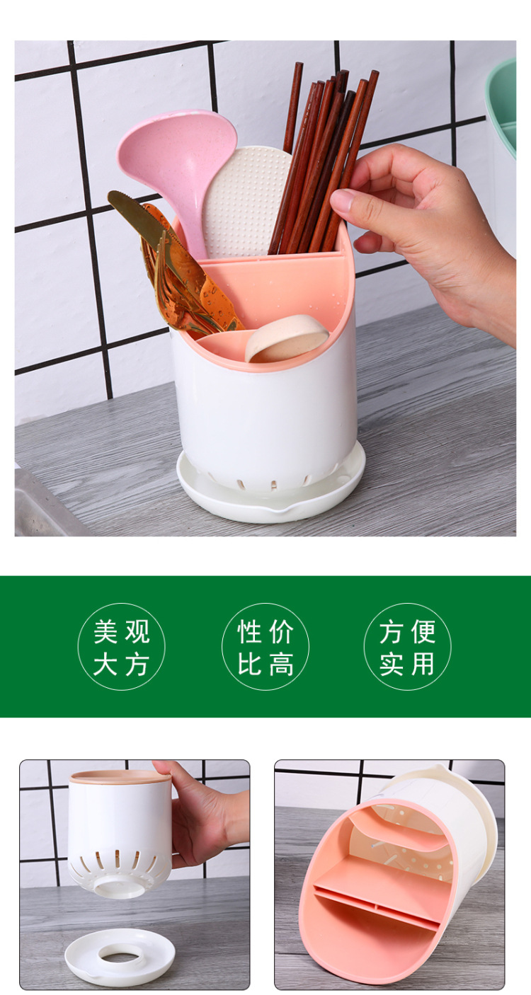 Multi-Functional Kitchen Chopsticks Cage Storage Rack Storage Chopsticks Holder Plastic Draining Chopsticks Shelf Spoon Chopsticks Box