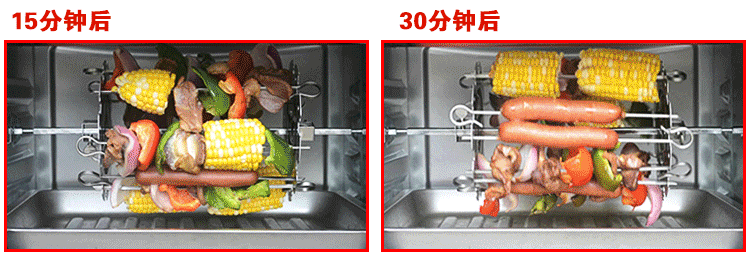 Stainless Steel Kebabs Cage Satay Cage Mutton Cubes Roasted on a Skewer Baking Cage Accessories without Rotating Shaft
