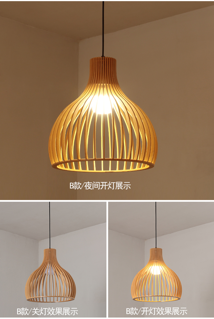 Cage Chandelier Creative Restaurant Bar Bar Teahouse Hot Pot Restaurant Lamp German Bird Cage Solid Wood Small Droplight Cage Chandelier Creative Restaurant Bar Bar Teahouse Hot Pot Restaurant Lamp German Bird Cage Solid Wood Small Droplight