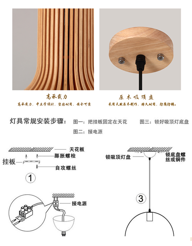 Cage Chandelier Creative Restaurant Bar Bar Teahouse Hot Pot Restaurant Lamp German Bird Cage Solid Wood Small Droplight Cage Chandelier Creative Restaurant Bar Bar Teahouse Hot Pot Restaurant Lamp German Bird Cage Solid Wood Small Droplight