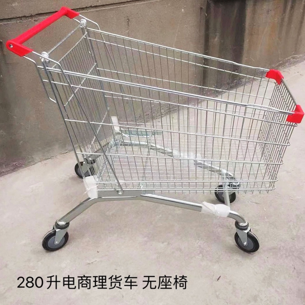 Supermarket Mesh Basket Utility Wagon Cart Large Shopping Cart Warehouse Trolley Table Trolley Property Storage Cage with Wheels AOA