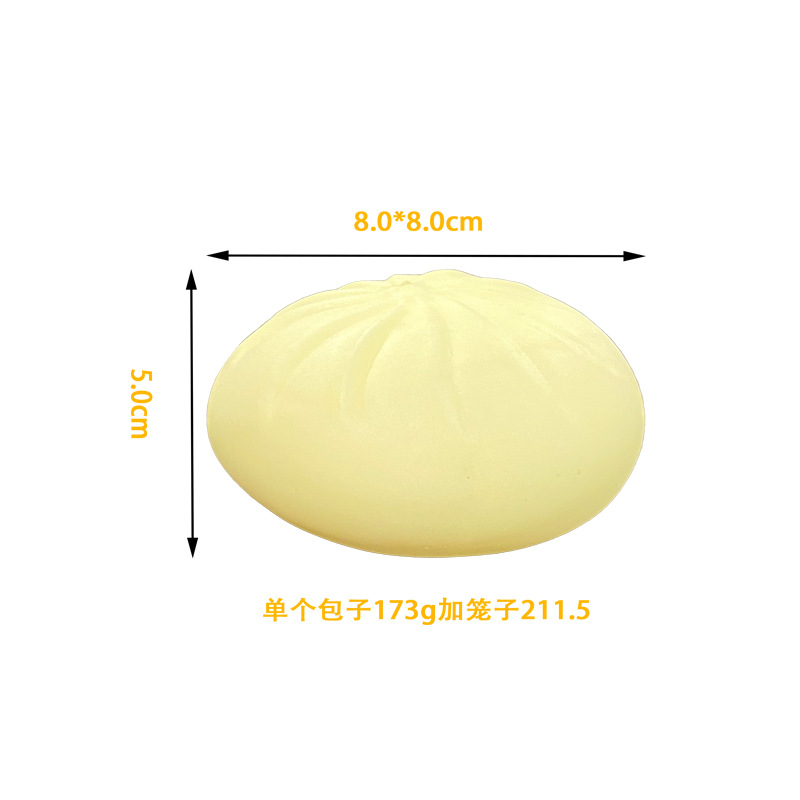 Tiktok Same Simulation Decompression Steamed Stuffed Bun Vent Squeezing Toy Toy Net Red Small Cage Bag Slow Rebound Decompression Cha Siu Bao
