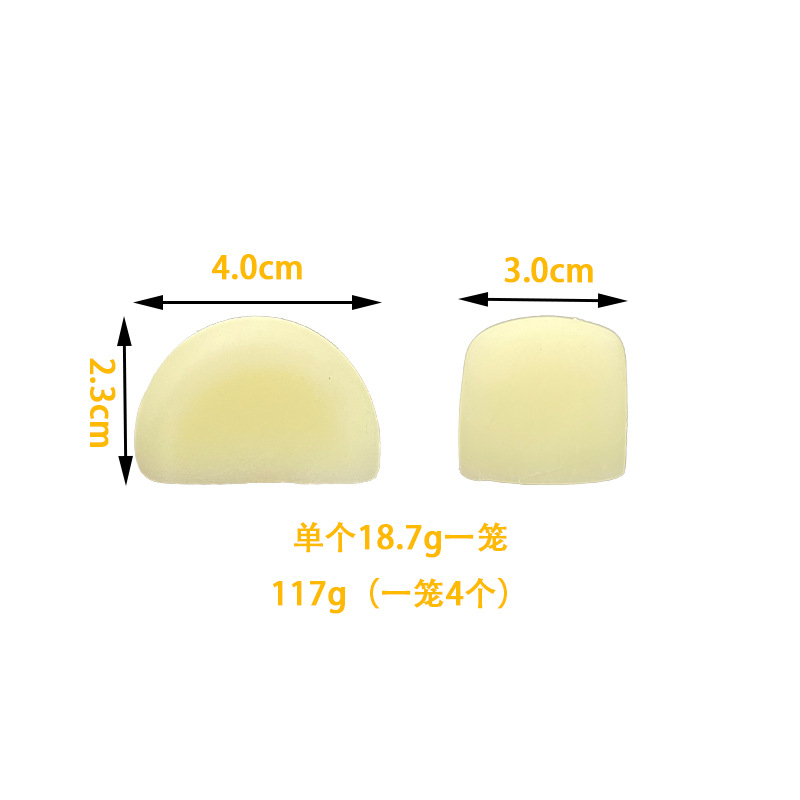 Tiktok Same Simulation Decompression Steamed Stuffed Bun Vent Squeezing Toy Toy Net Red Small Cage Bag Slow Rebound Decompression Cha Siu Bao