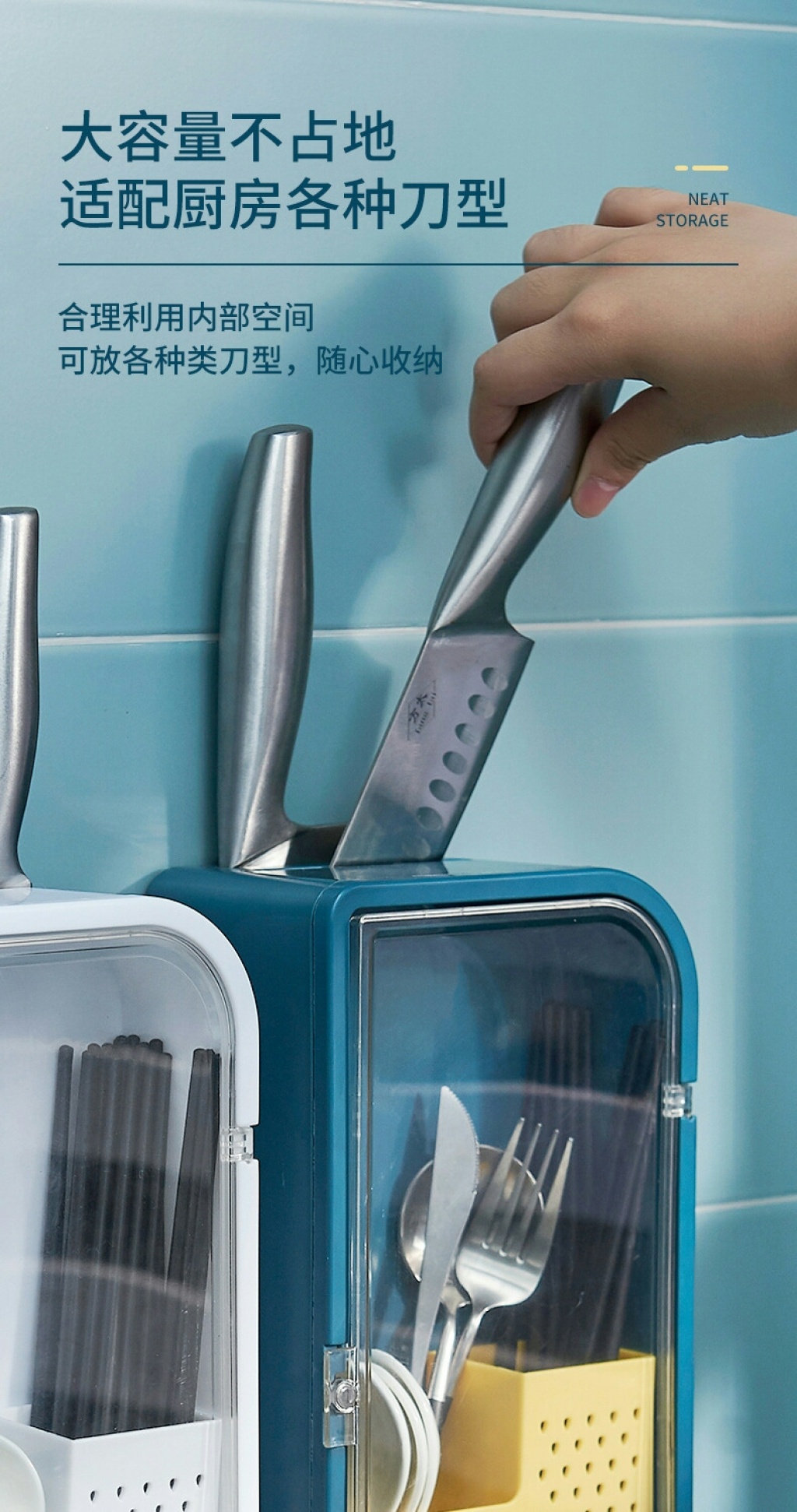 S63-3630 Household Chopstick Canister Tableware Storage Box Knife Holder Kitchen Multi-Functional Chopsticks Cage Wall-Mounted Draining Rack