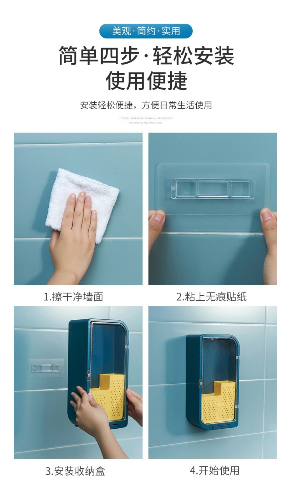 S63-3630 Household Chopstick Canister Tableware Storage Box Knife Holder Kitchen Multi-Functional Chopsticks Cage Wall-Mounted Draining Rack