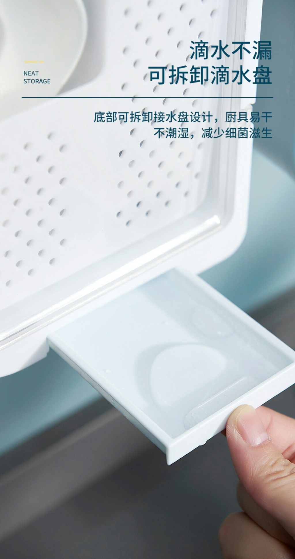 S63-3630 Household Chopstick Canister Tableware Storage Box Knife Holder Kitchen Multi-Functional Chopsticks Cage Wall-Mounted Draining Rack