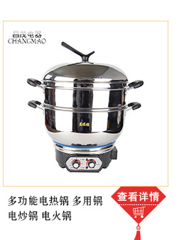 Specifications Punching Cage Drawer Bamboo Steamer Cage Drawer Breakfast Shop Stainless Steel Steamer Cage Drawer