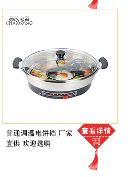 Specifications Punching Cage Drawer Bamboo Steamer Cage Drawer Breakfast Shop Stainless Steel Steamer Cage Drawer