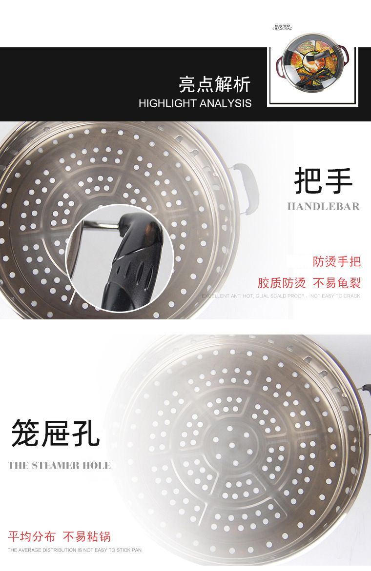 Specifications Punching Cage Drawer Bamboo Steamer Cage Drawer Breakfast Shop Stainless Steel Steamer Cage Drawer