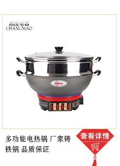 Specifications Punching Cage Drawer Bamboo Steamer Cage Drawer Breakfast Shop Stainless Steel Steamer Cage Drawer
