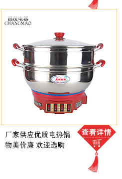 Specifications Punching Cage Drawer Bamboo Steamer Cage Drawer Breakfast Shop Stainless Steel Steamer Cage Drawer