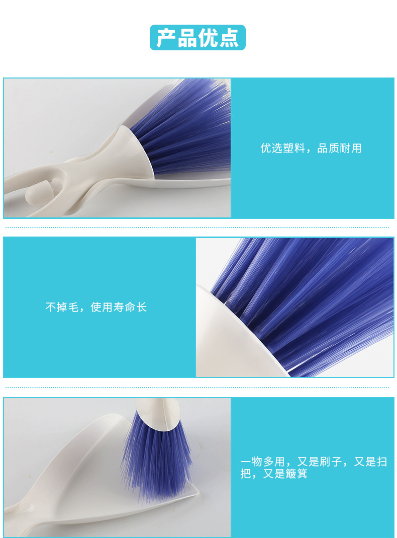 Hamster Cleaning Tool Broom Dustpan Cleaning Cage Brush Sawdust Manure Rabbit Totoro Small Pet Supplies Set