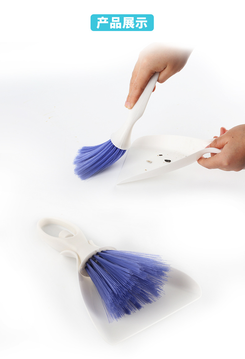 Hamster Cleaning Tool Broom Dustpan Cleaning Cage Brush Sawdust Manure Rabbit Totoro Small Pet Supplies Set