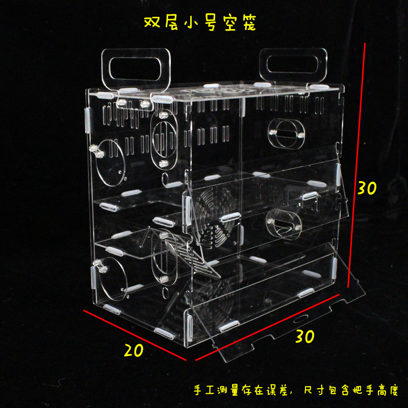 Hamster Cage Transparent Acrylic Crystal Villa Luxury Castelet Single Double Layer Basic Cage Mini Set