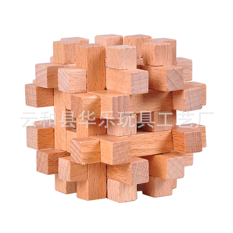 Adult Wooden Educational Toys Classical Toys Burr Puzzle Burr Puzzle Unlock Double Cross Cage Beech