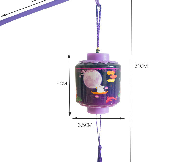 Mid-Autumn Festival Lantern Portable Jade Hare Chang'e Festive Lantern Toy Children Mid-Autumn Festival Small Bell Pepper Toy Cage Stall Night Market Mid-Autumn Festival Lantern Portable Jade Hare Chang'e Festive Lantern Toy Children Mid-Autumn Festival Small Bell Pepper Toy Cage Stall Night Market