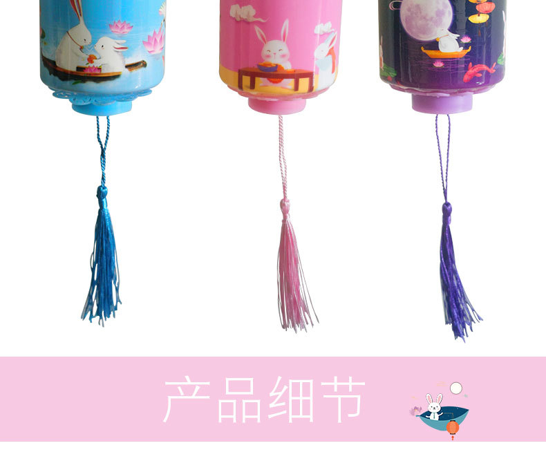 Mid-Autumn Festival Lantern Portable Jade Hare Chang'e Festive Lantern Toy Children Mid-Autumn Festival Small Bell Pepper Toy Cage Stall Night Market Mid-Autumn Festival Lantern Portable Jade Hare Chang'e Festive Lantern Toy Children Mid-Autumn Festival Small Bell Pepper Toy Cage Stall Night Market