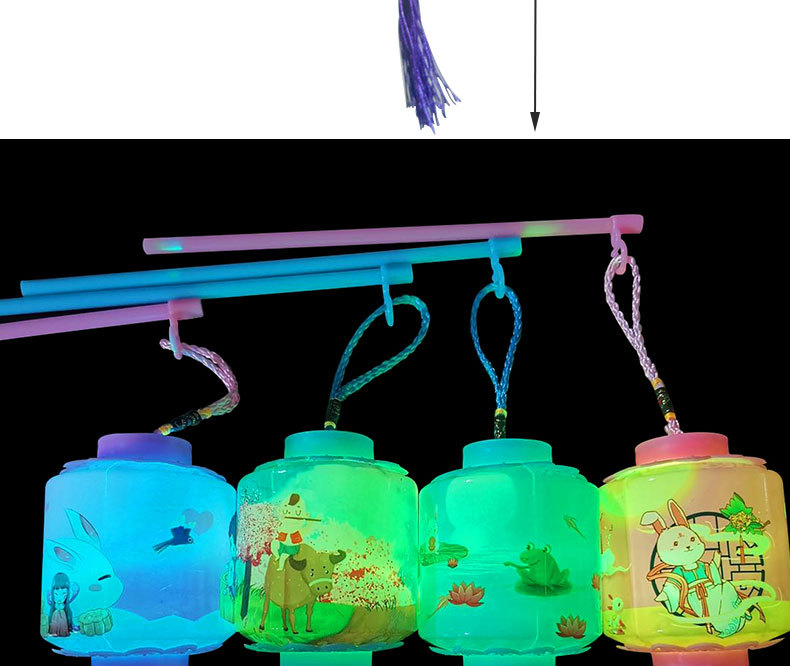 Mid-Autumn Festival Lantern Portable Jade Hare Chang'e Festive Lantern Toy Children Mid-Autumn Festival Small Bell Pepper Toy Cage Stall Night Market Mid-Autumn Festival Lantern Portable Jade Hare Chang'e Festive Lantern Toy Children Mid-Autumn Festival Small Bell Pepper Toy Cage Stall Night Market