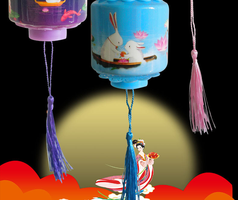 Mid-Autumn Festival Lantern Portable Jade Hare Chang'e Festive Lantern Toy Children Mid-Autumn Festival Small Bell Pepper Toy Cage Stall Night Market Mid-Autumn Festival Lantern Portable Jade Hare Chang'e Festive Lantern Toy Children Mid-Autumn Festival Small Bell Pepper Toy Cage Stall Night Market