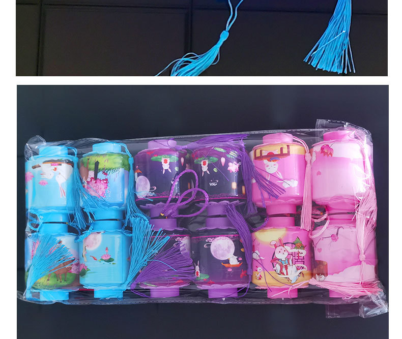 Mid-Autumn Festival Lantern Portable Jade Hare Chang'e Festive Lantern Toy Children Mid-Autumn Festival Small Bell Pepper Toy Cage Stall Night Market Mid-Autumn Festival Lantern Portable Jade Hare Chang'e Festive Lantern Toy Children Mid-Autumn Festival Small Bell Pepper Toy Cage Stall Night Market