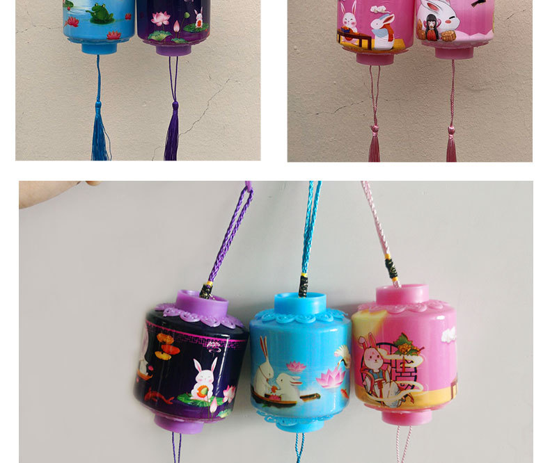 Mid-Autumn Festival Lantern Portable Jade Hare Chang'e Festive Lantern Toy Children Mid-Autumn Festival Small Bell Pepper Toy Cage Stall Night Market Mid-Autumn Festival Lantern Portable Jade Hare Chang'e Festive Lantern Toy Children Mid-Autumn Festival Small Bell Pepper Toy Cage Stall Night Market