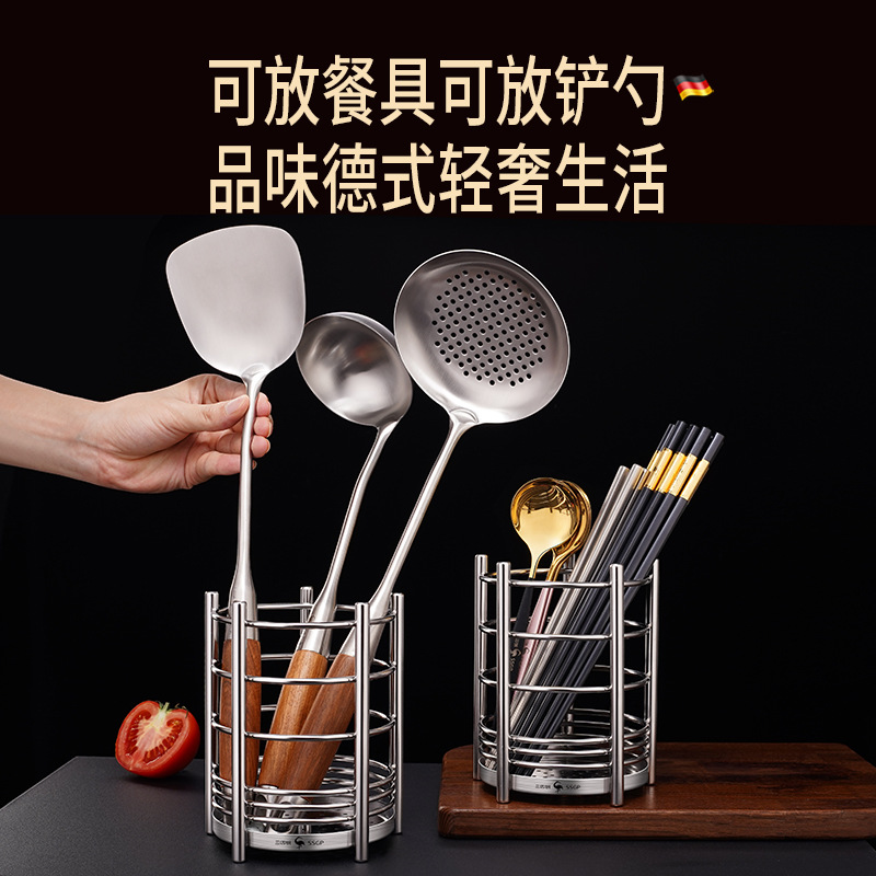 Holder Cage Household Kitchen Draining Chopsticks Basket Bucket Rack Multifunctional Storage Holder Chopsticks Cage