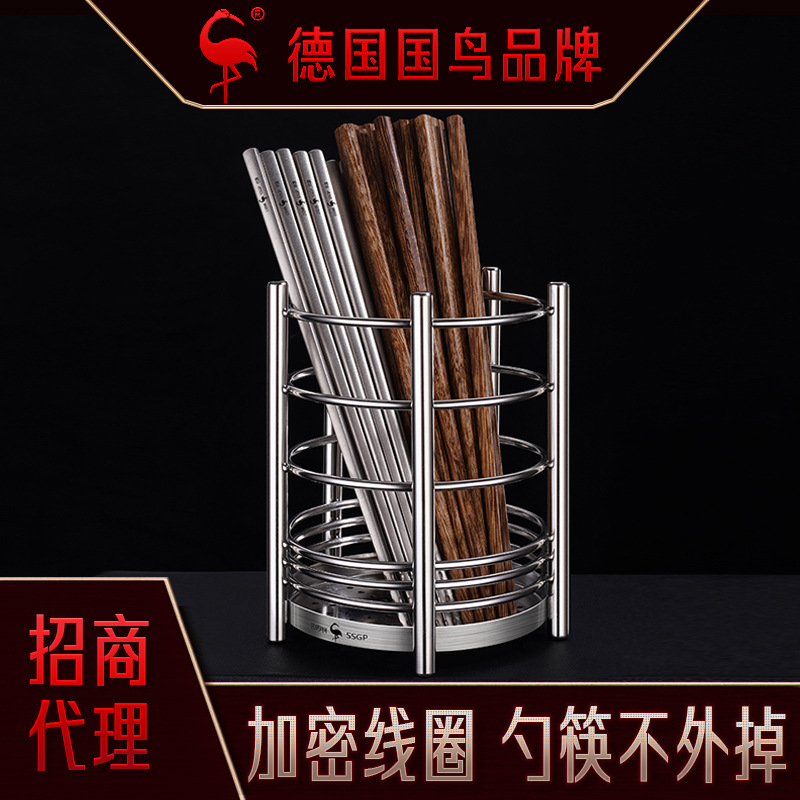 Holder Cage Household Kitchen Draining Chopsticks Basket Bucket Rack Multifunctional Storage Holder Chopsticks Cage