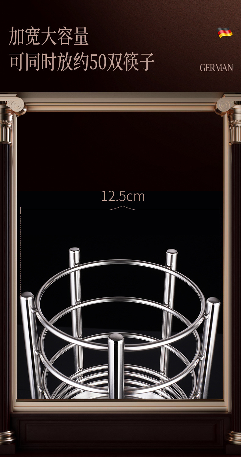 Holder Cage Household Kitchen Draining Chopsticks Basket Bucket Rack Multifunctional Storage Holder Chopsticks Cage