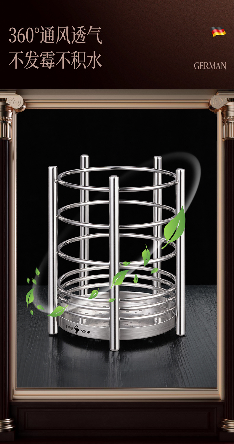 Holder Cage Household Kitchen Draining Chopsticks Basket Bucket Rack Multifunctional Storage Holder Chopsticks Cage