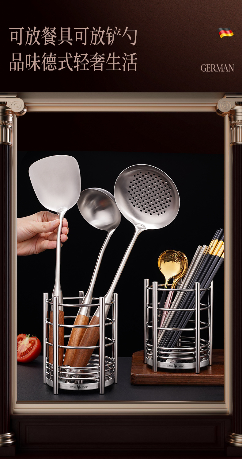 Holder Cage Household Kitchen Draining Chopsticks Basket Bucket Rack Multifunctional Storage Holder Chopsticks Cage