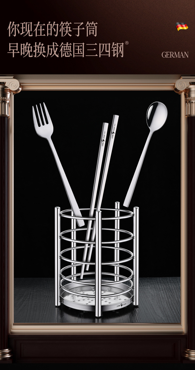 Holder Cage Household Kitchen Draining Chopsticks Basket Bucket Rack Multifunctional Storage Holder Chopsticks Cage