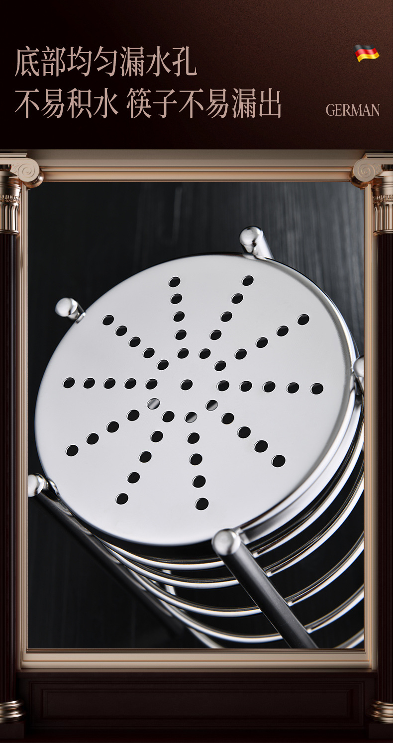 Holder Cage Household Kitchen Draining Chopsticks Basket Bucket Rack Multifunctional Storage Holder Chopsticks Cage