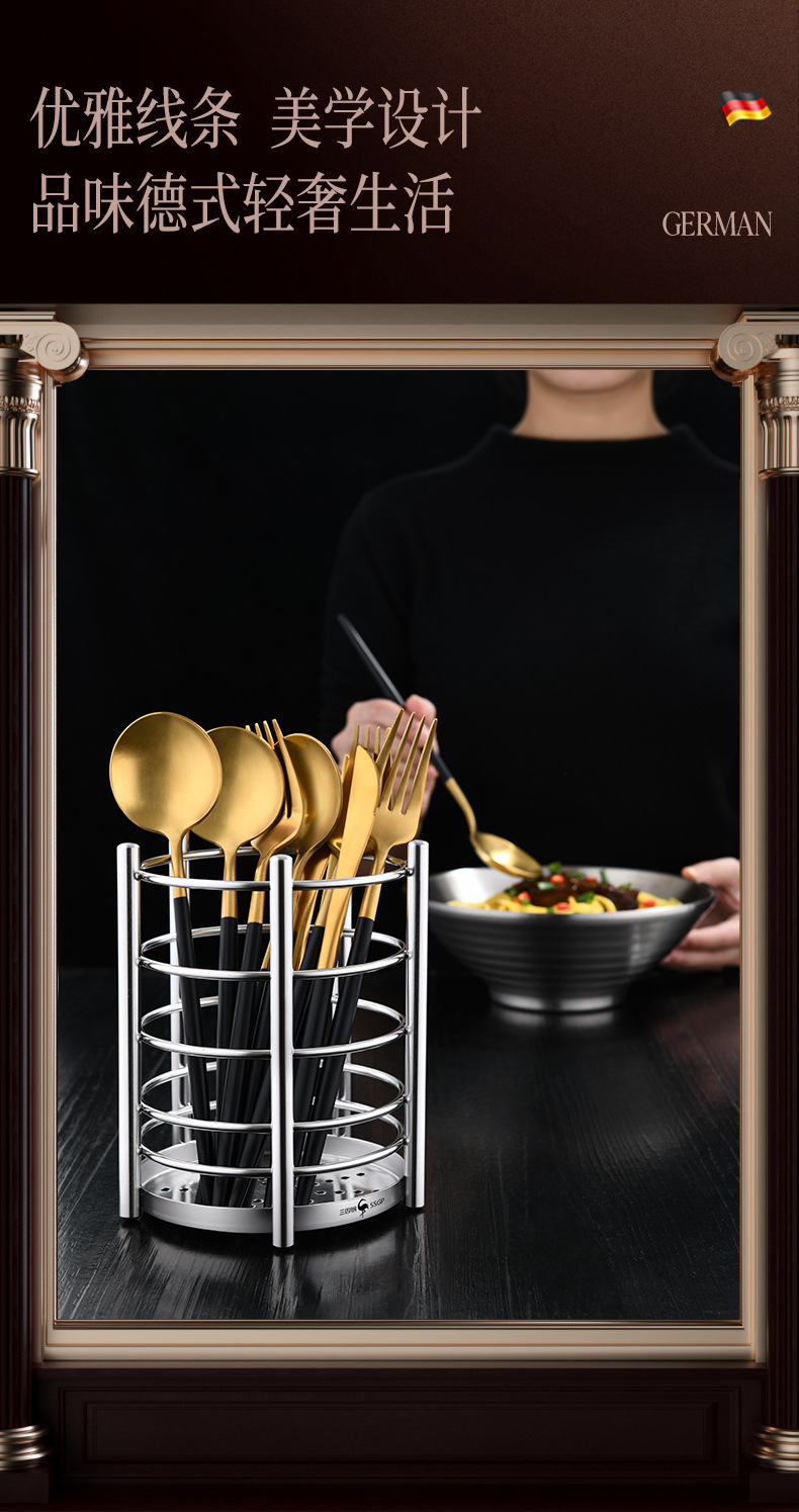 Holder Cage Household Kitchen Draining Chopsticks Basket Bucket Rack Multifunctional Storage Holder Chopsticks Cage